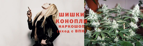 первитин Абдулино