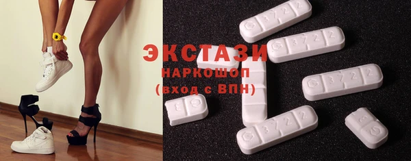 трава Абинск
