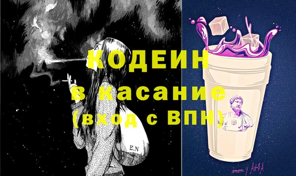 гидропоника Зерноград