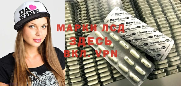трава Абинск