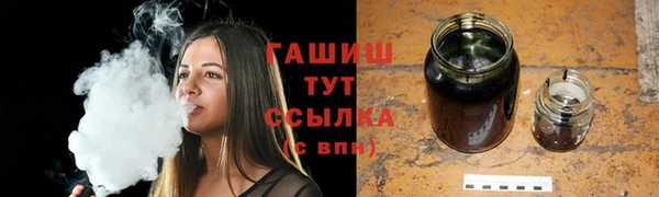 экстази Магас