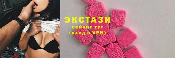ешки Майский