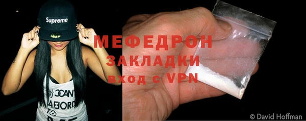 PSILOCYBIN Зеленокумск