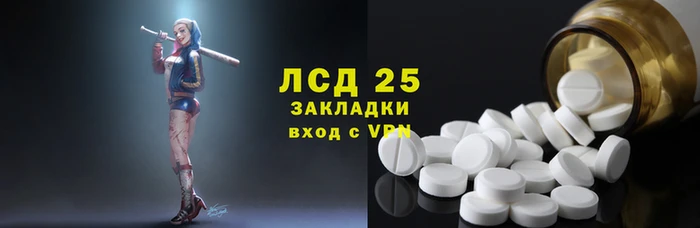 ешки Майский