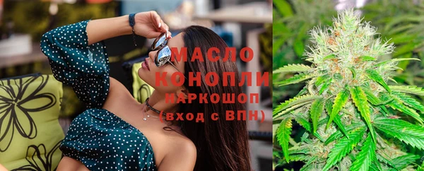 бутик Магадан