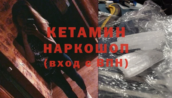 ешки Майский