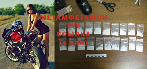 бутик Магадан