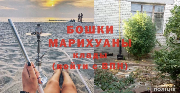 трава Абинск