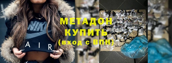 трава Абинск